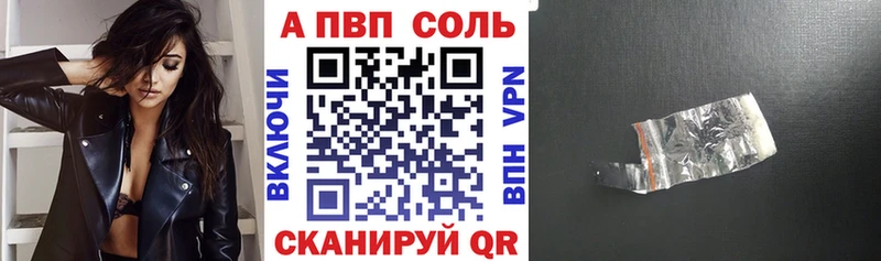 Купить Топки АМФЕТАМИН Cocaine MEGA ONION Меф МАРИХУАНА Alpha PVP Гашиш
