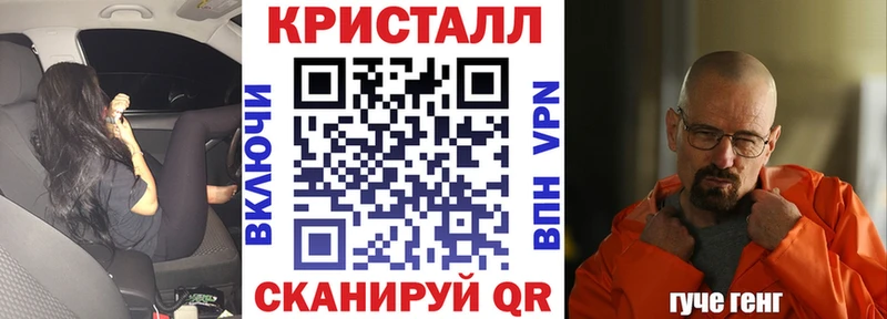 что такое   Топки  АМФЕТАМИН Premium 
