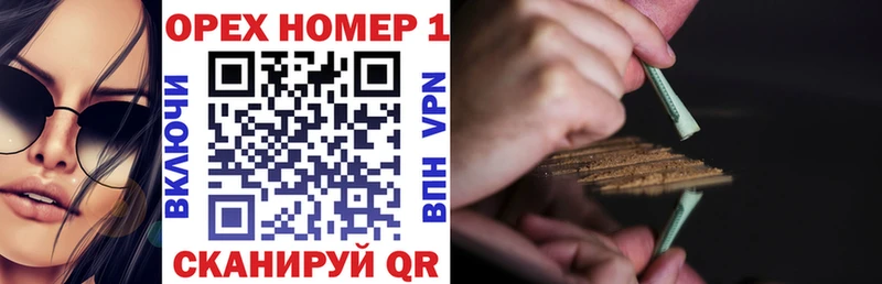Кокаин 98%  где купить наркотик  блэк спрут tor  Топки 