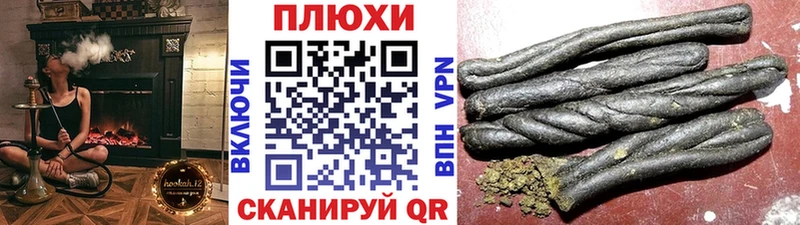 ГАШ Premium Топки