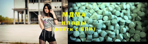 Альфа ПВП Алексеевка