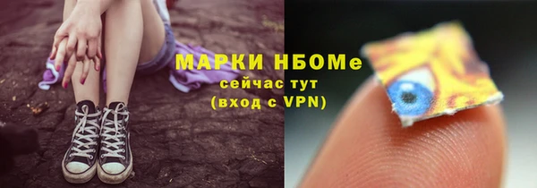 кокаин перу Алексин
