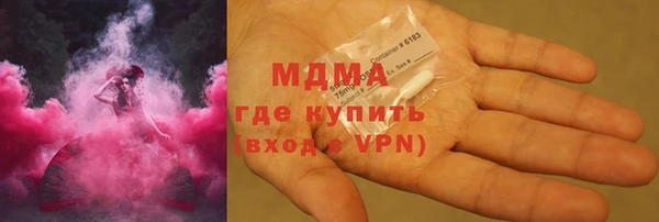 Альфа ПВП Алексеевка