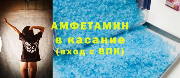 кокаин перу Алексин