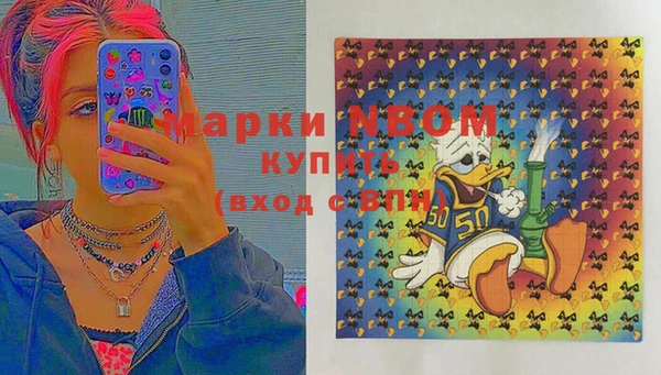 Альфа ПВП Алексеевка