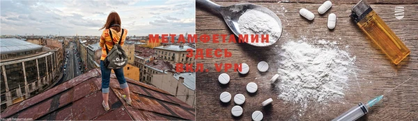 Альфа ПВП Алексеевка
