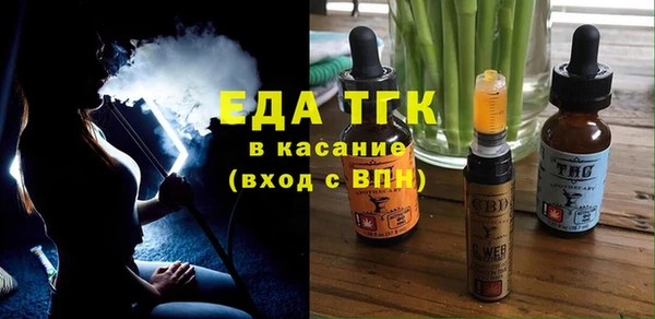 прущий лед Алзамай