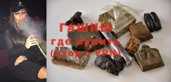 кокаин перу Алексин