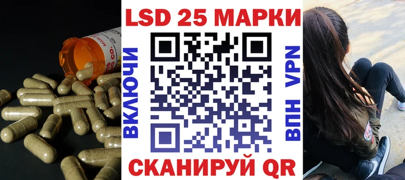 Лсд 25 экстази кислота  Топки 