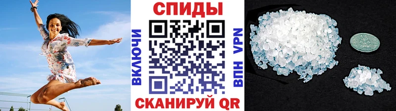 Первитин Methamphetamine KRAKEN ТОР Топки наркота